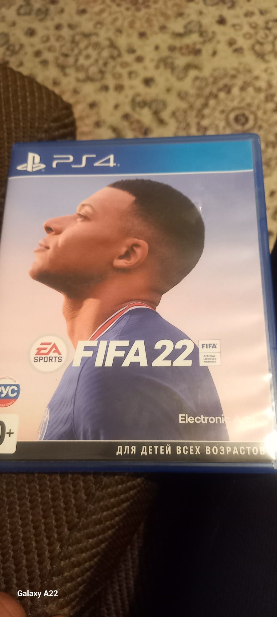 Диски PS 4 Fifa 22