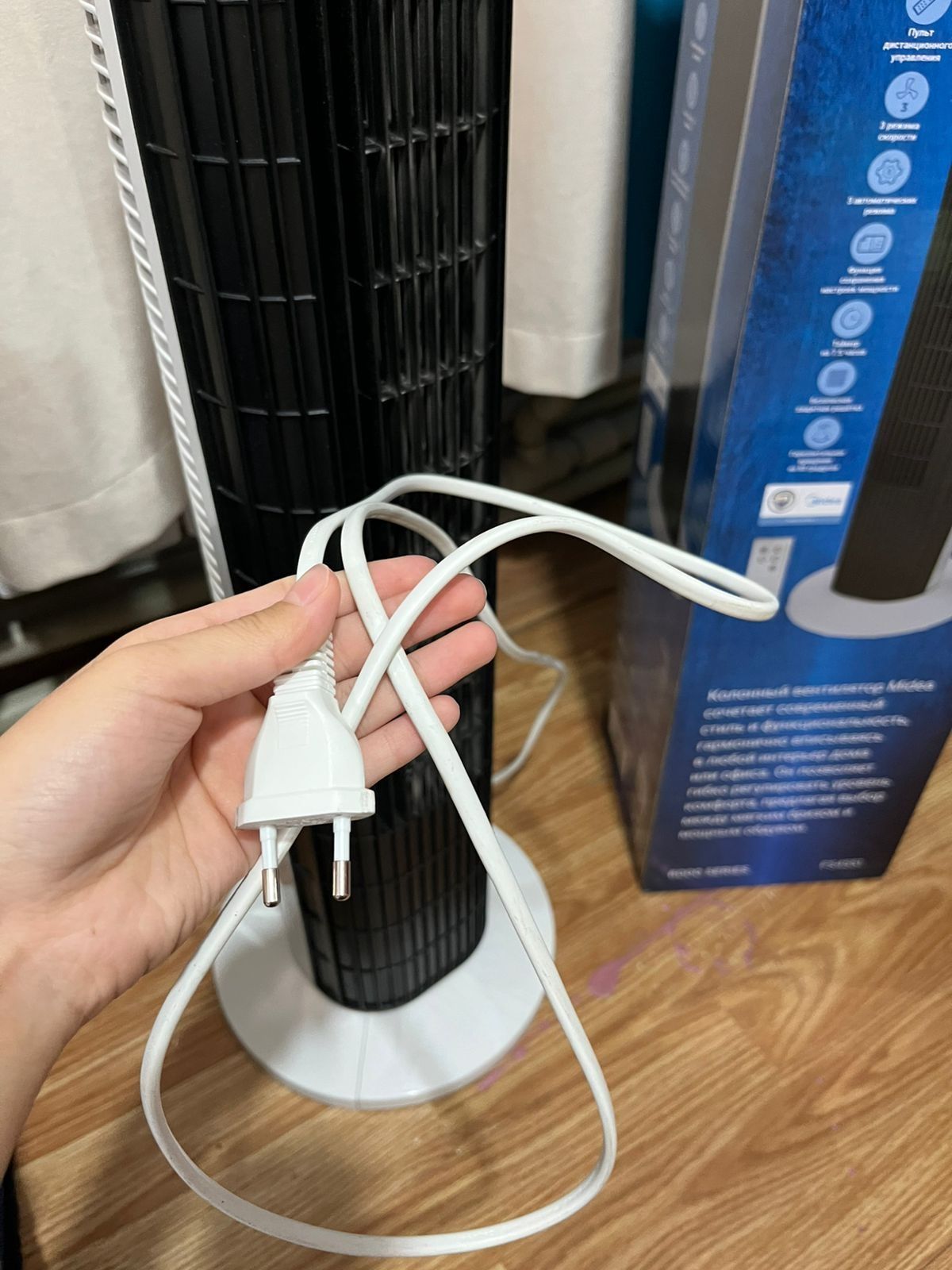 Вентилятор Midea FS4551 белый