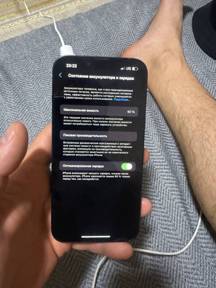 Iphone 14 в хорошем состояние