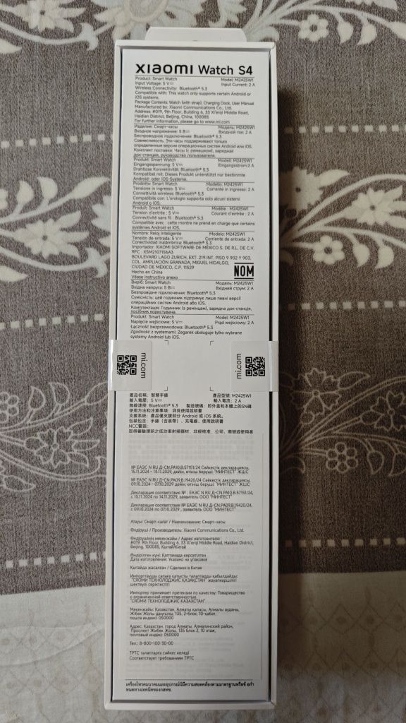 Продам Xiaomi watch s4