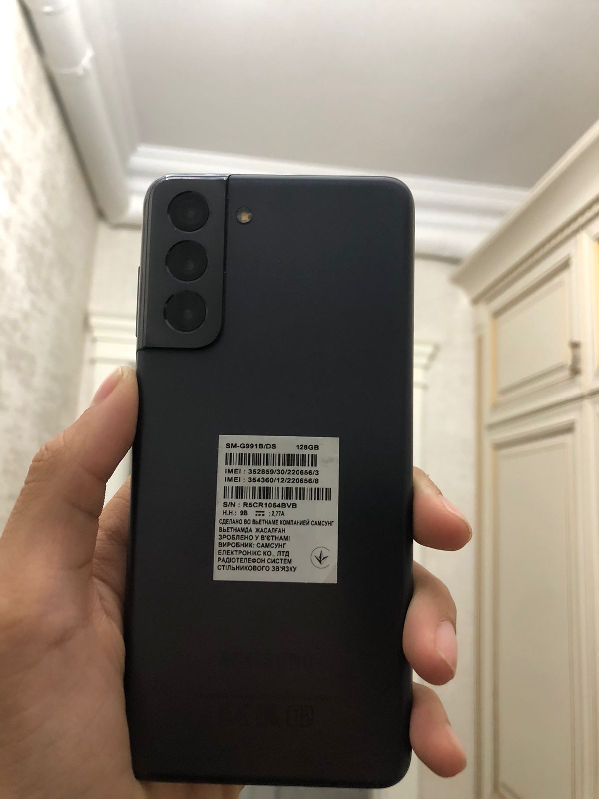 Обмен Samsung s21 5G 128gb