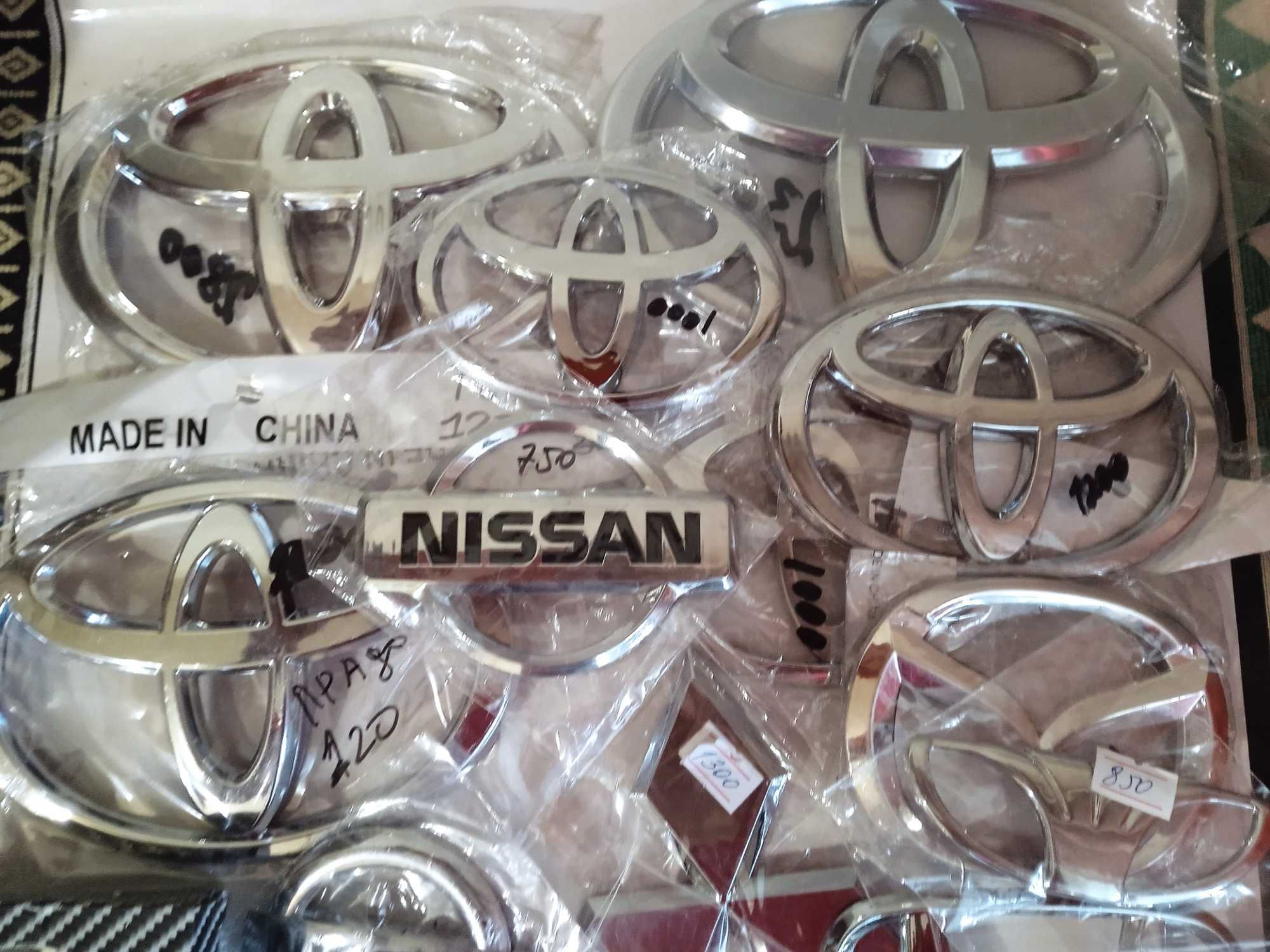 Эмблемы на кузов toyota,honda, nisan,hyundai,др. со скидкой.