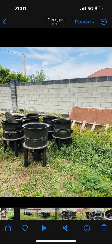Шөп жем жүгері турайтын 3в1 универсальная новое дравилка