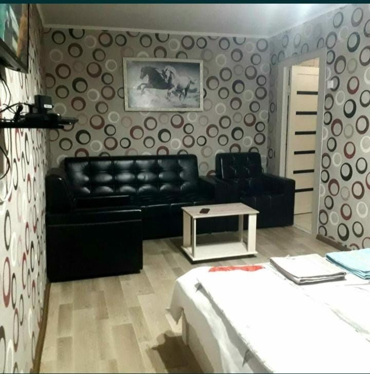 Люкс Автоуправление