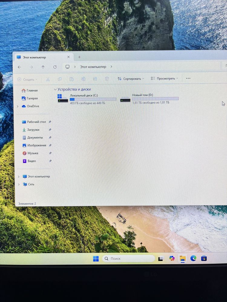 Игровой компьютер i3-13100, 24 gb ozy ssd 512 gb hdd 2tb Rtx 3060 12gb