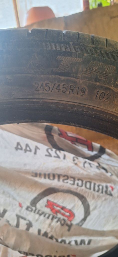 Продам летние шины трианджл