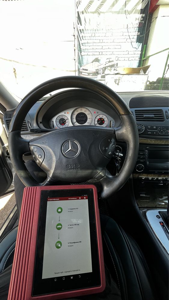 Автоэлектрик, авто электрик на выезд 12-24V