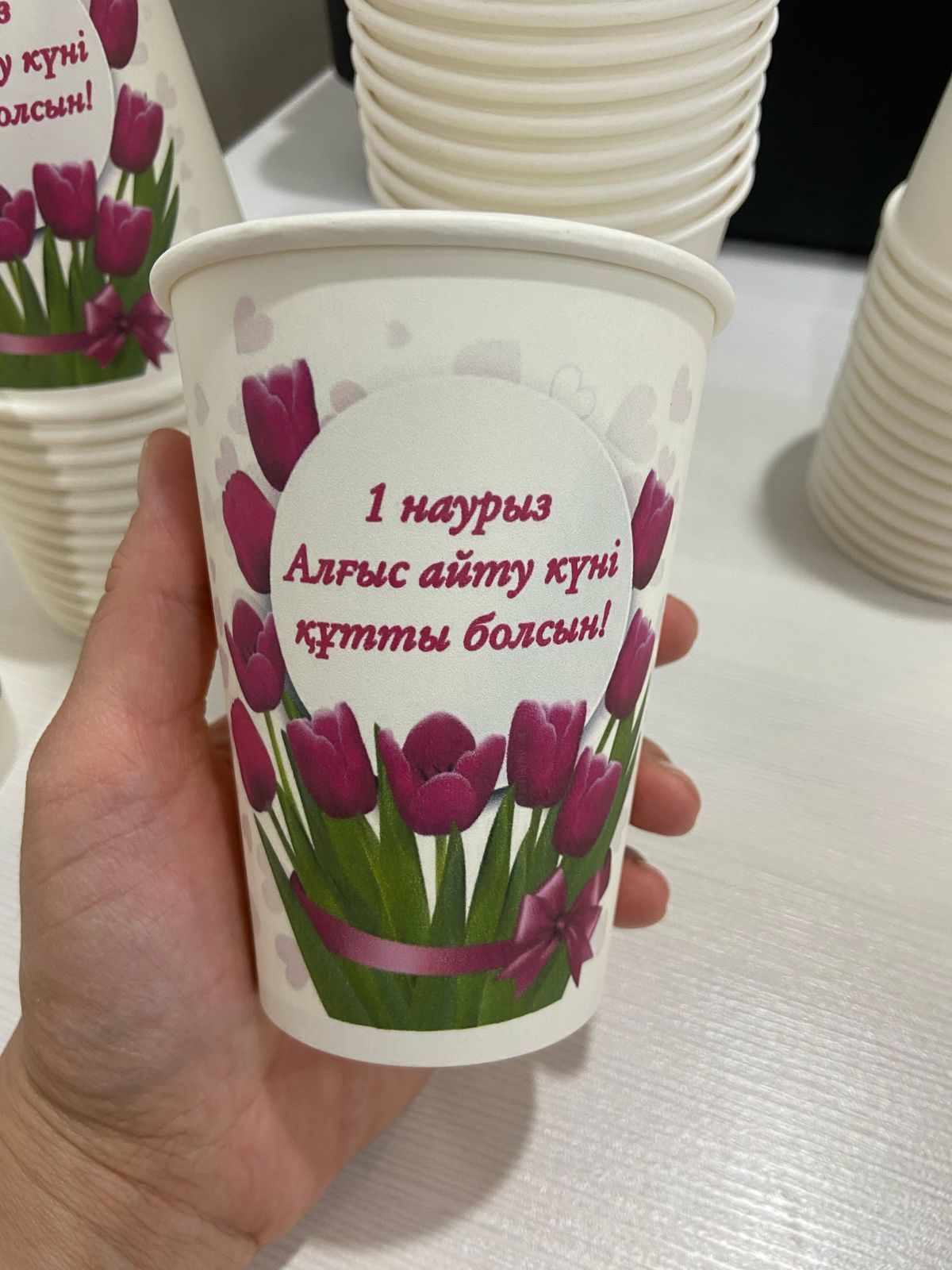 Бумажные стаканчики