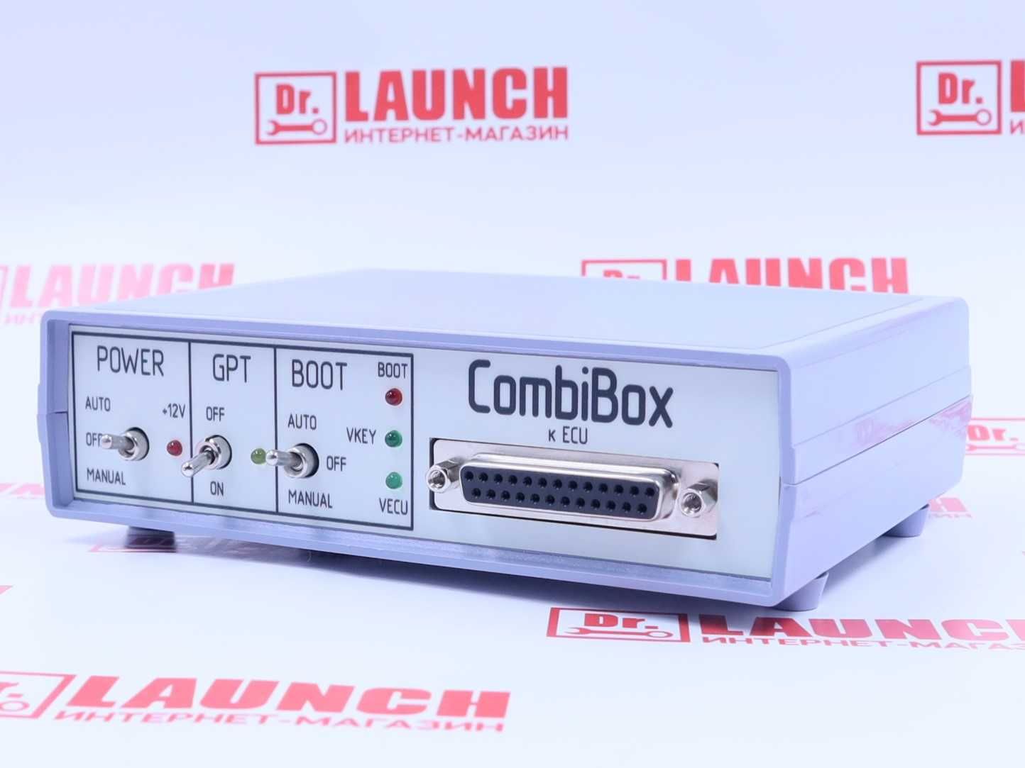 CombiBox для Combiloader Комбилоудер, новый гарантия!
