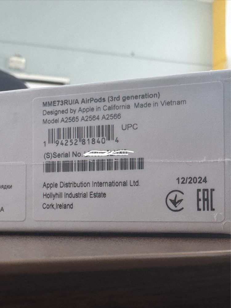 Air Pods 3 (lux copy)