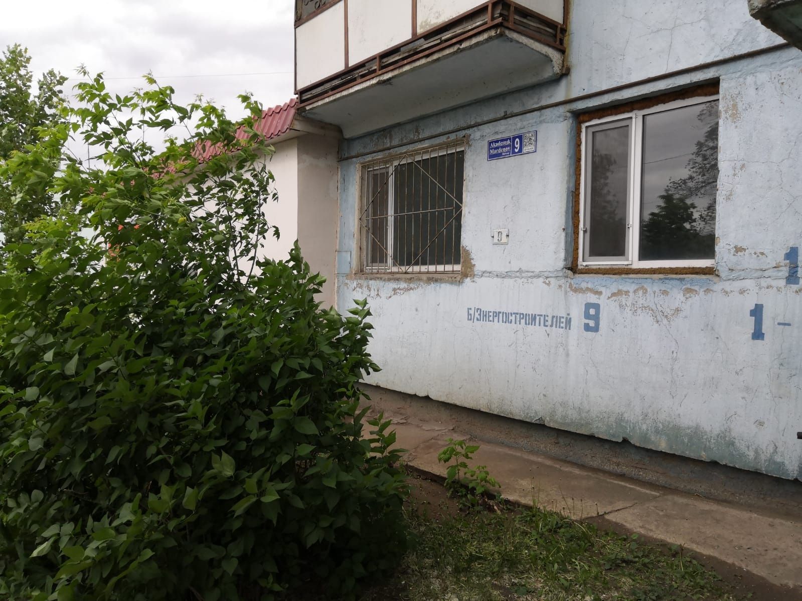 Здание для медицинского центра, магазина.