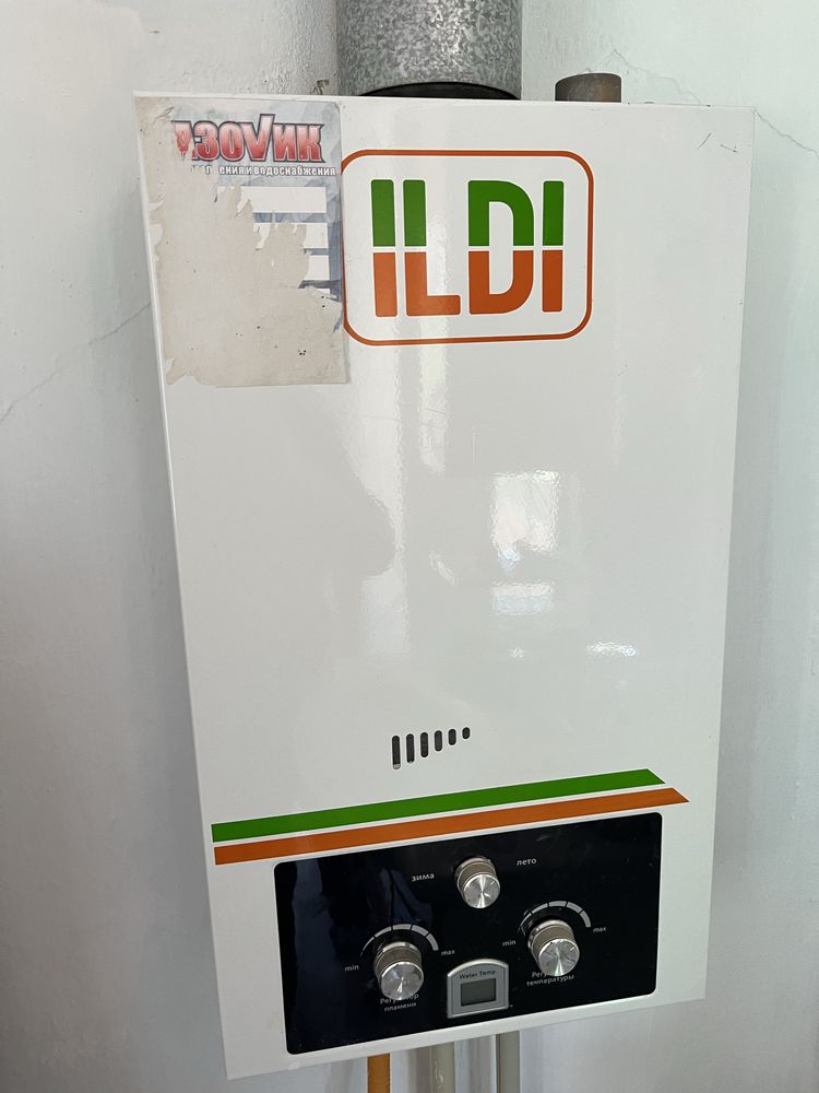 водонагреватель газовый ildi