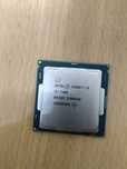 Процессор Intel i3 7100 LGA1151