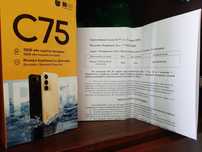 Realme C75, новый в коробке
