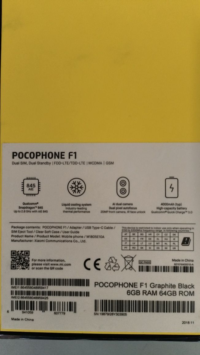 Продам Xiaomi Pocophone F1 6/64