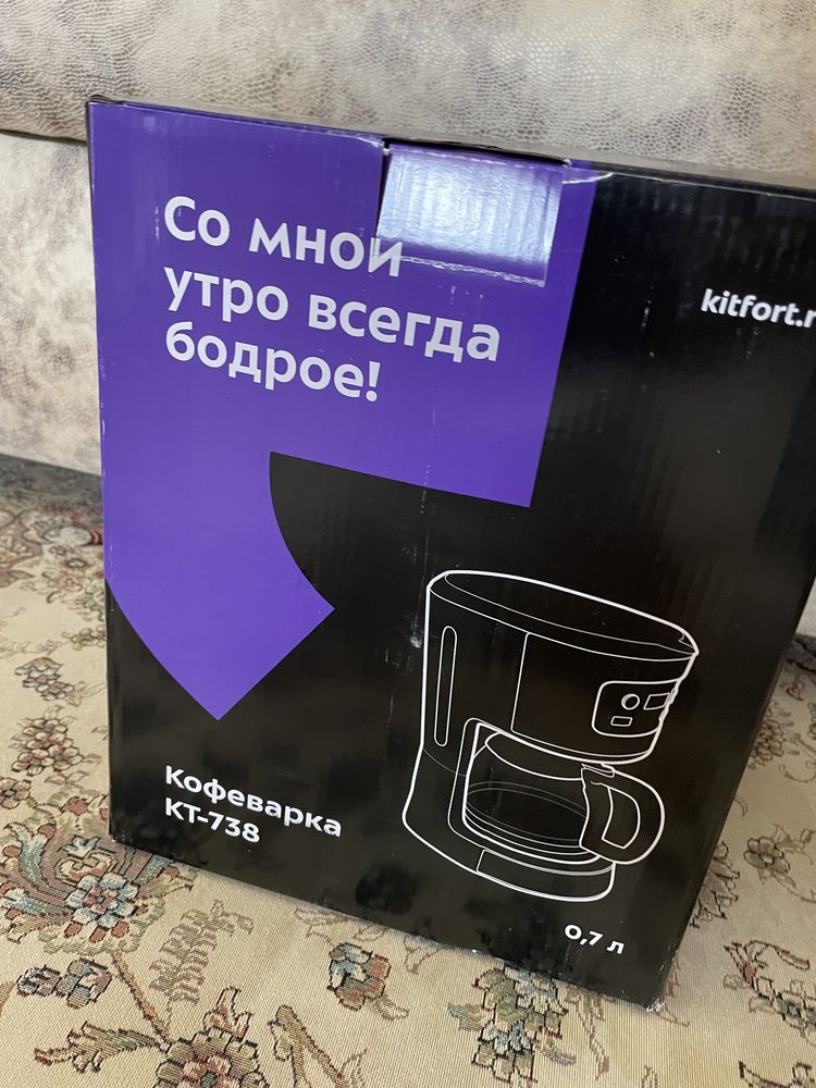 Кофеварка