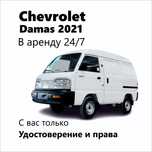 Депозитсіз Аренда ТАКСИГЕ және ӨЗІҢІЗ үшін