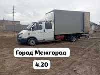 Грузоперевозки газел вывоз мусора стр отхот