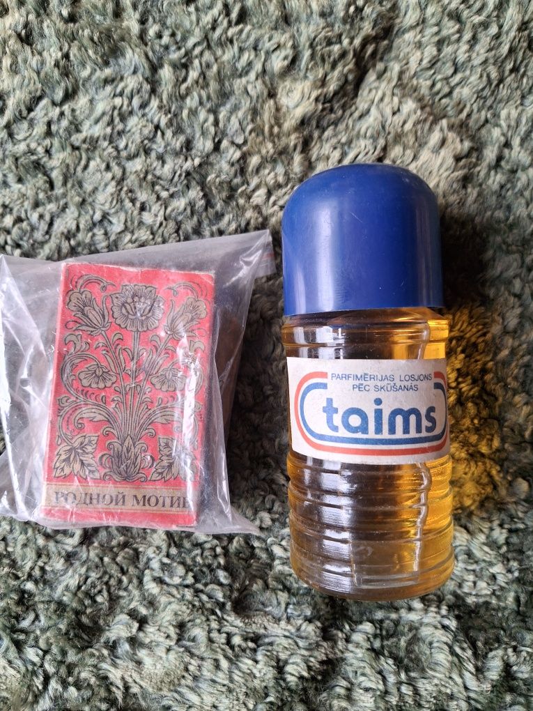 Продам советские духи, одеколон.