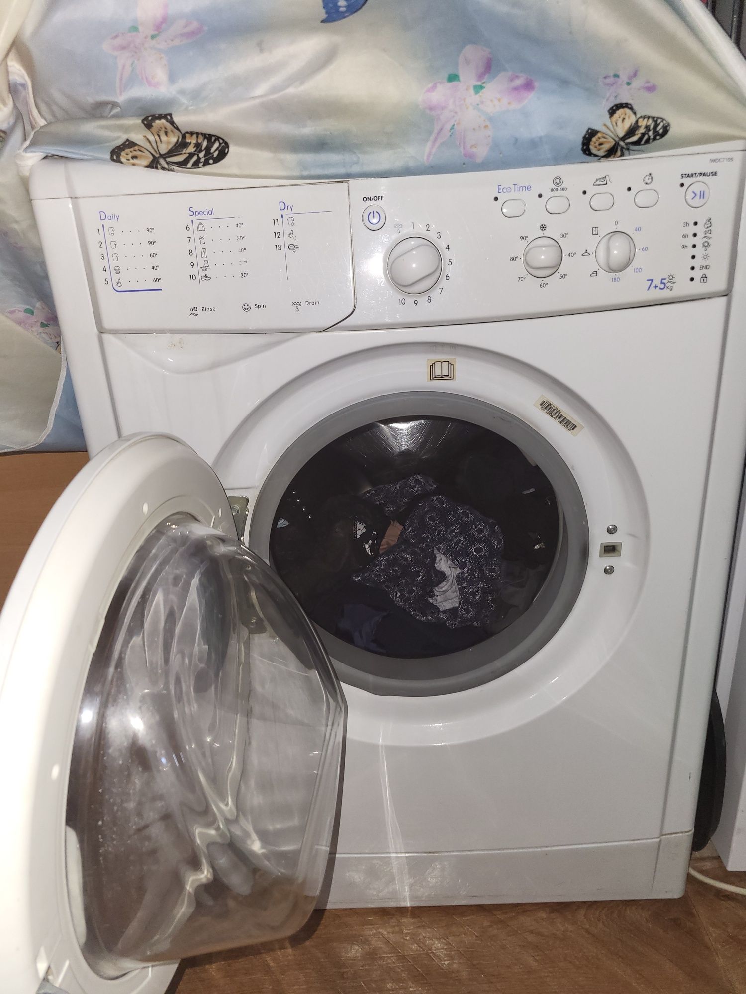 Продам стиральную машину