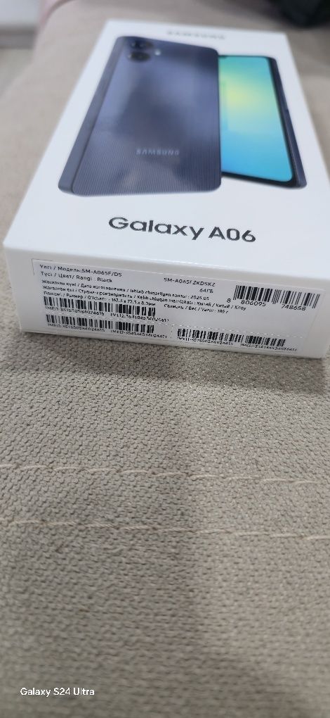 Продам Samsung A06