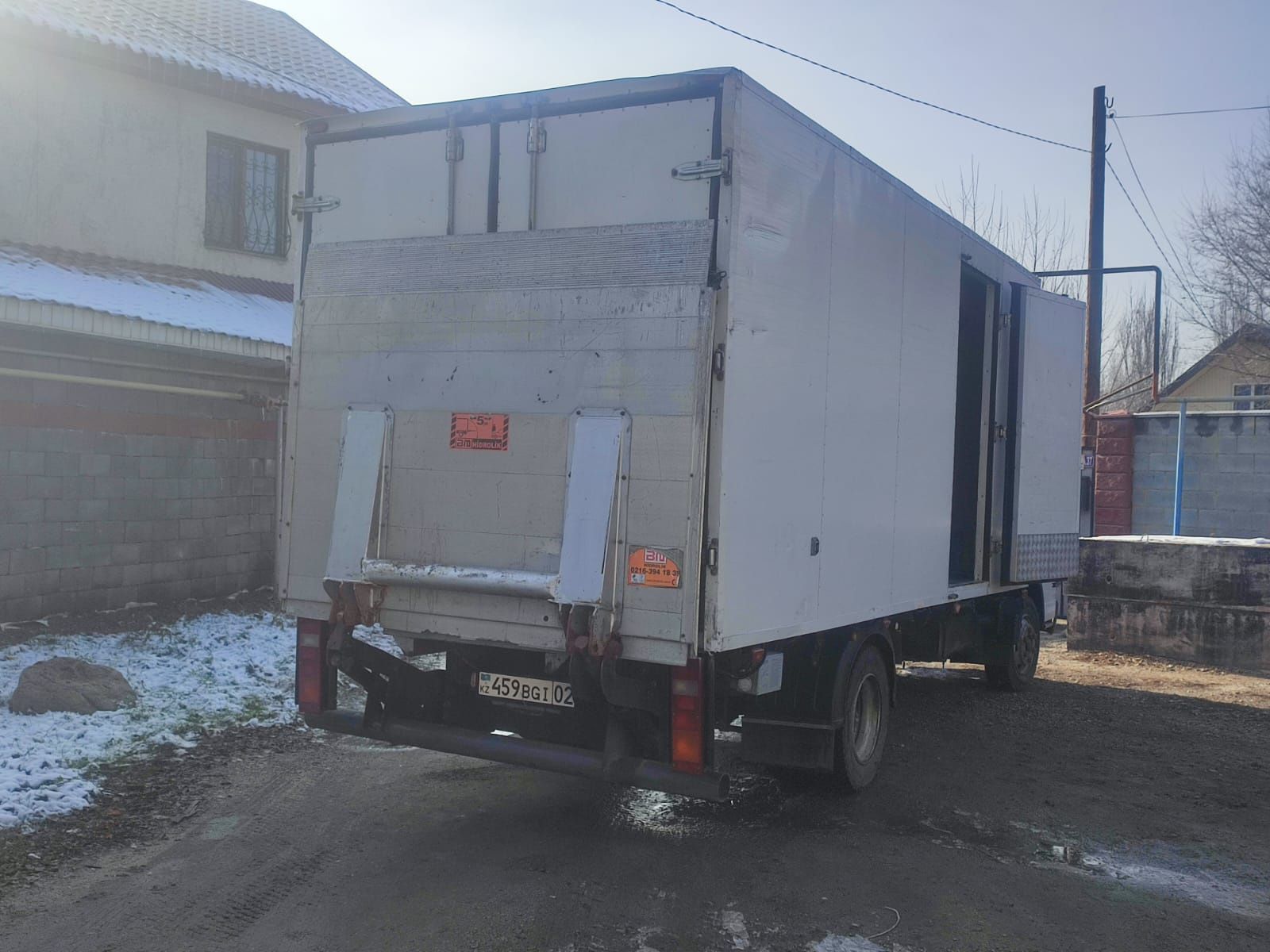 Рефрижератор, гидролапата,