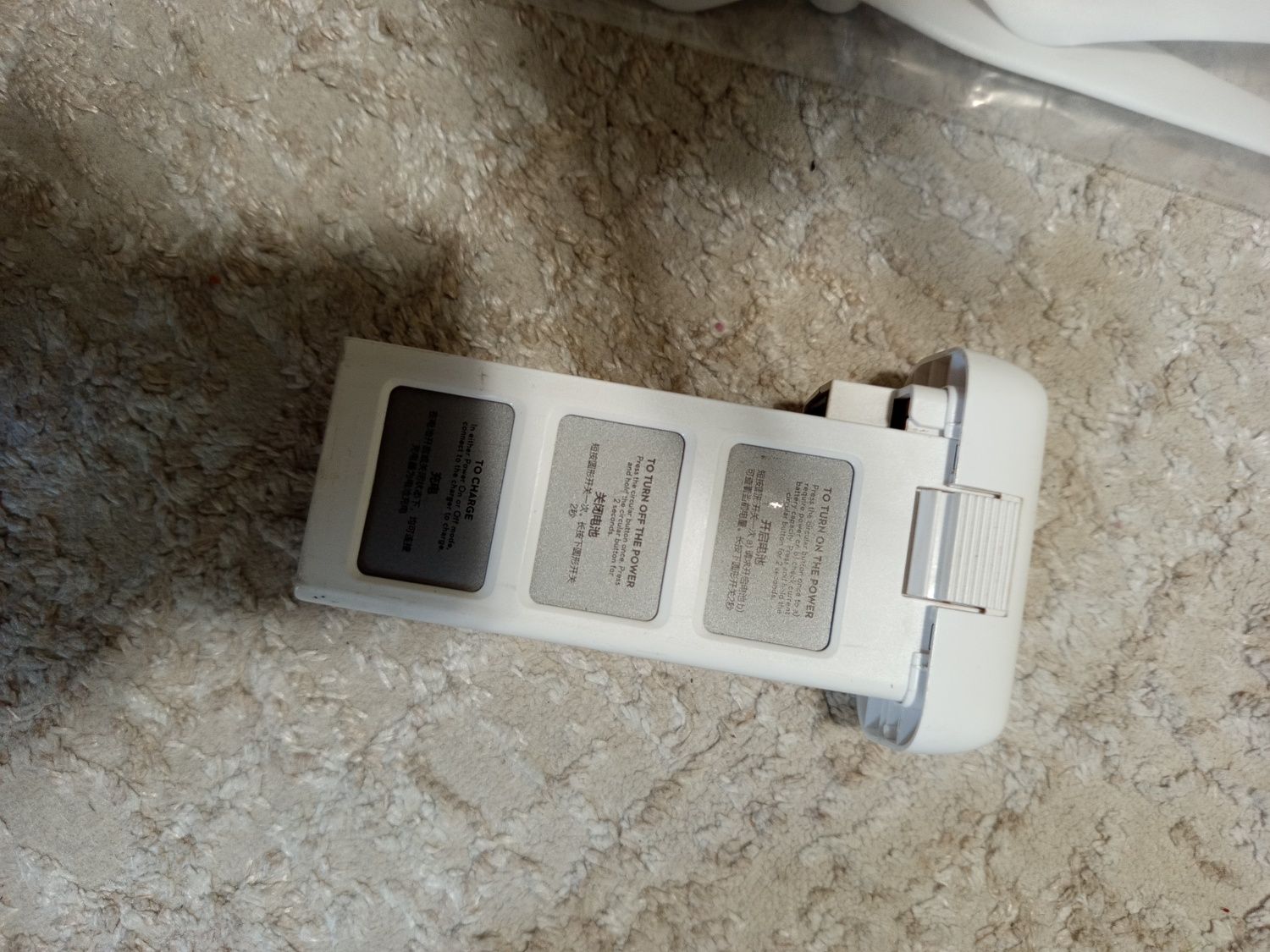 Дрон DJI phantom 3