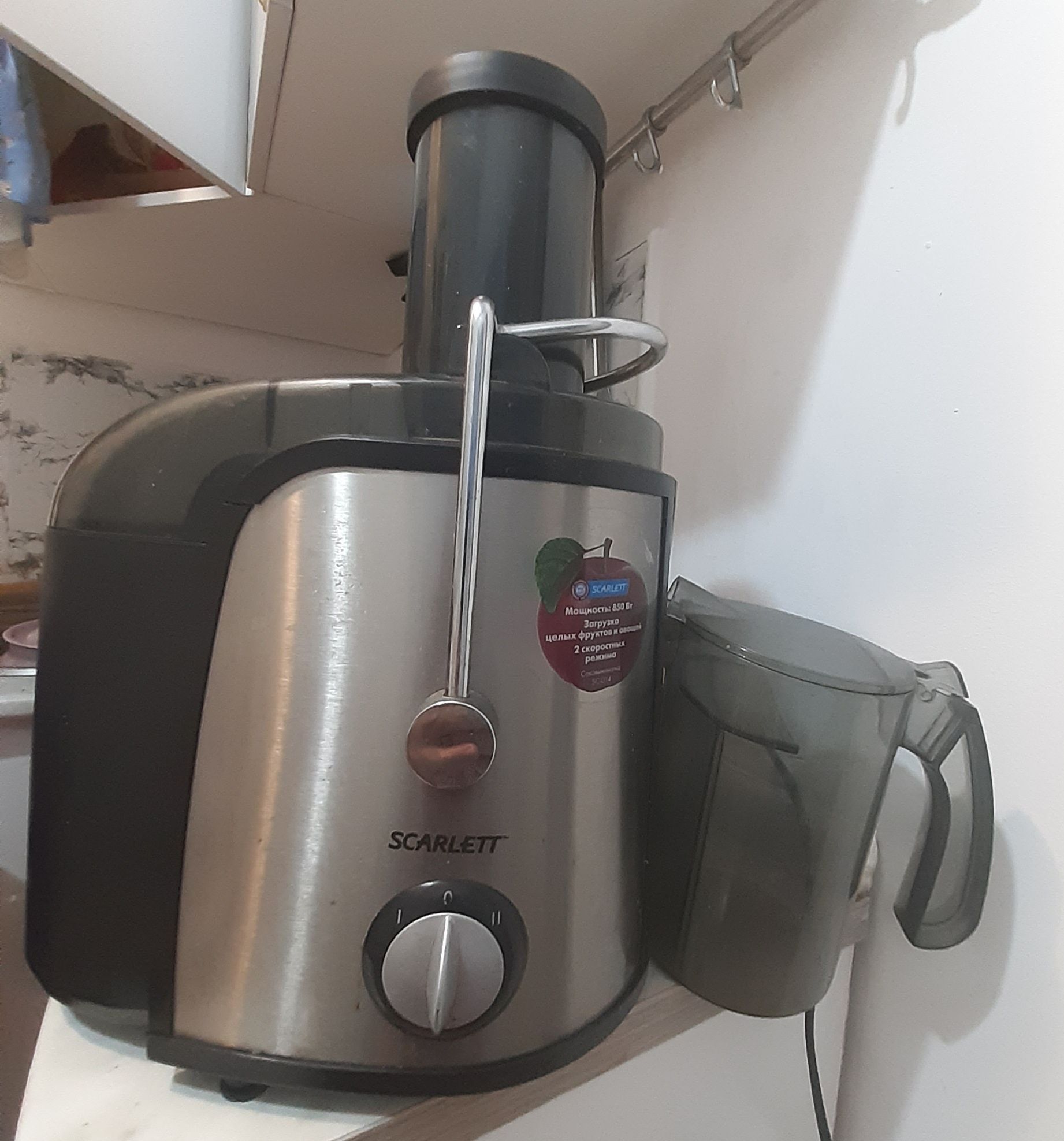 Соковыжималка продам не пользовались