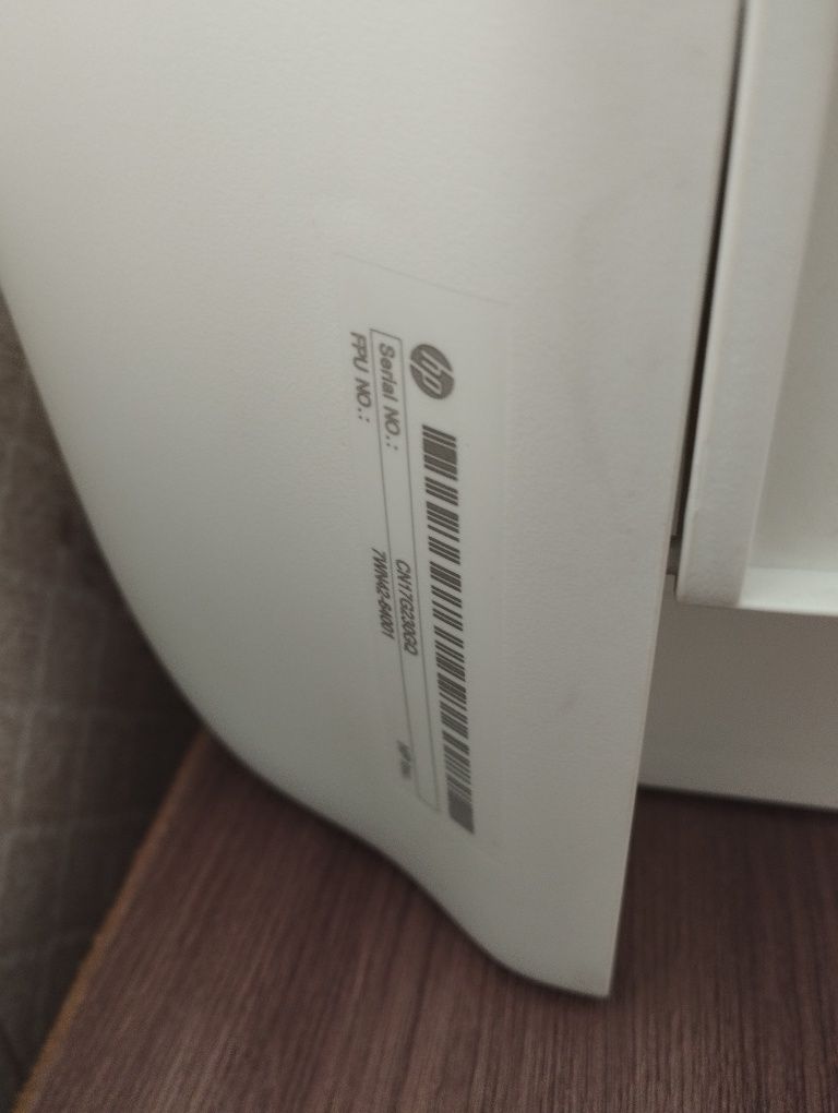 МФУ струйный, HP DeskJet 2320 , район Евразии