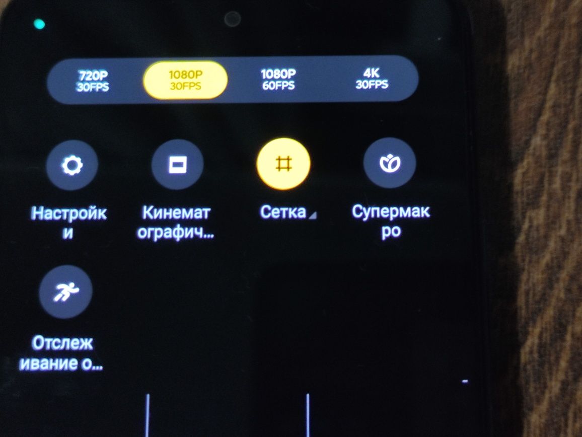 продам Redmi Note 10 Pro