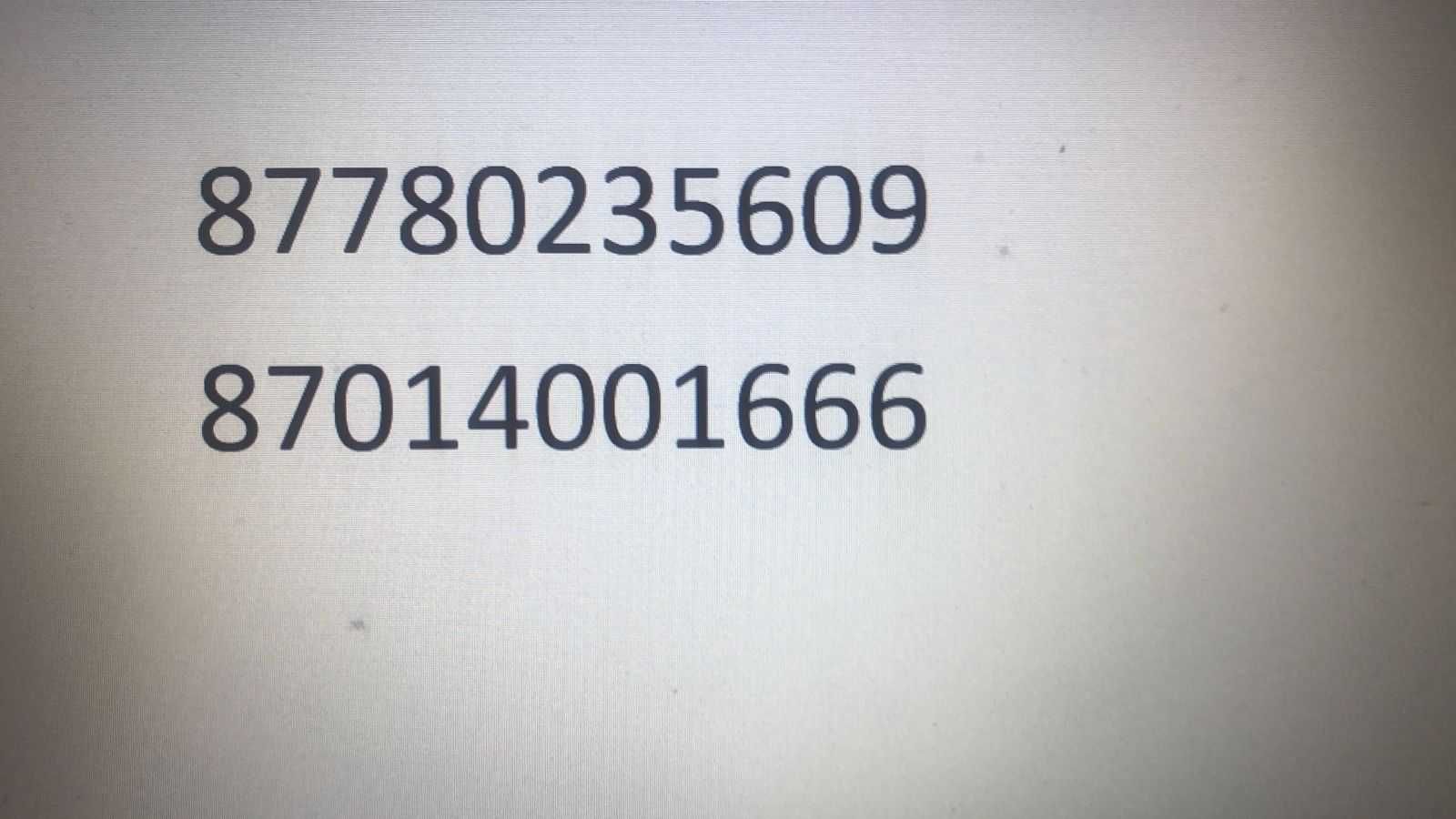 Продам комплект летней резины 255/35/R20