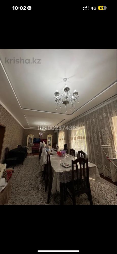 Продам большой дом