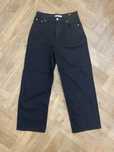 новые джинсы GloriaJeans