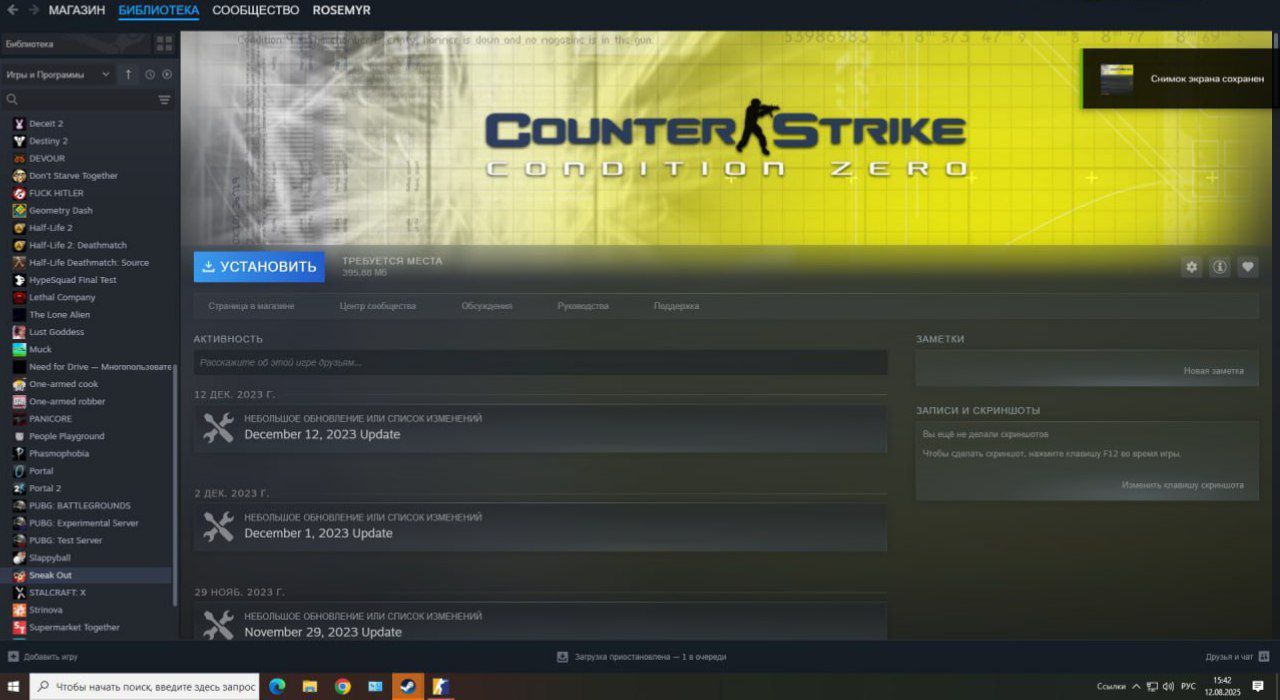 Steam аккаунт cs2 prime