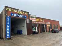 Техосмотр легковой грузовой