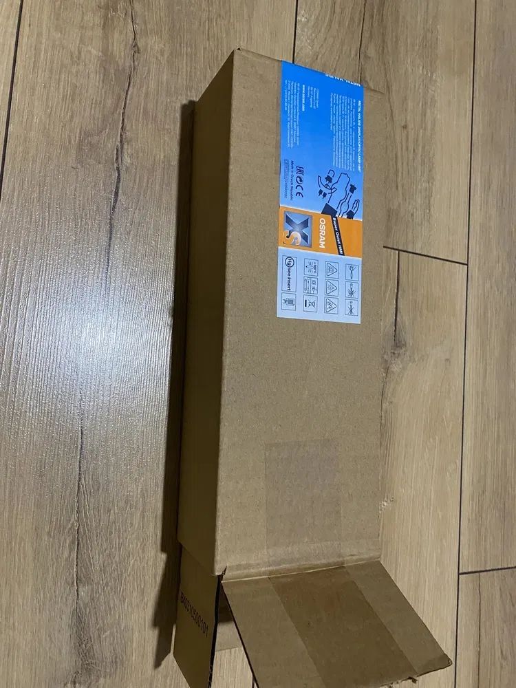 Osram HMi 1200W/dxs