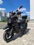 Продам скутер Танк 150
