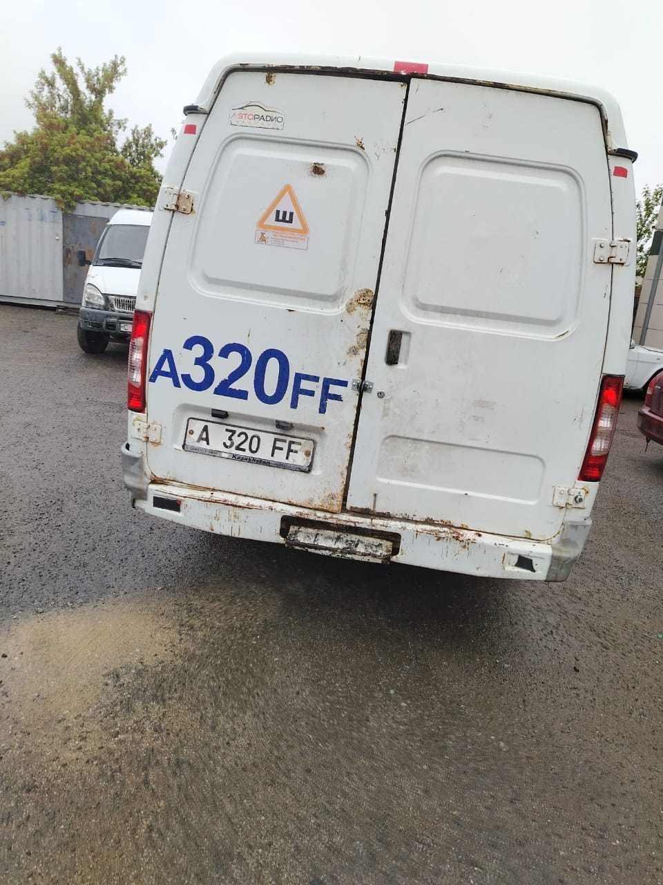 ГАЗЕЛЬ 2705 и 228, 2008 г.в., на ходу, ГРНЗ А 320 FF