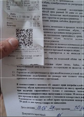 Обмен, Кроссовки новые, замша+кожа, 42 размер