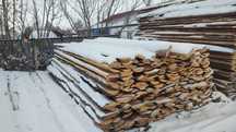 Продам деловои сосновыи горбыль