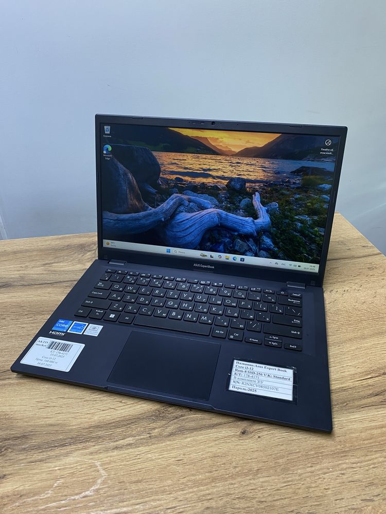 Ноутбук Asus ExpertBook