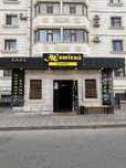 Рестобар в аренду