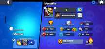 Brawl Stars акк срочно продаётся