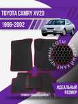 ‼️Коврики Eva Toyota Camry XV20 (96-02) / Эва полики Камри 20‼️