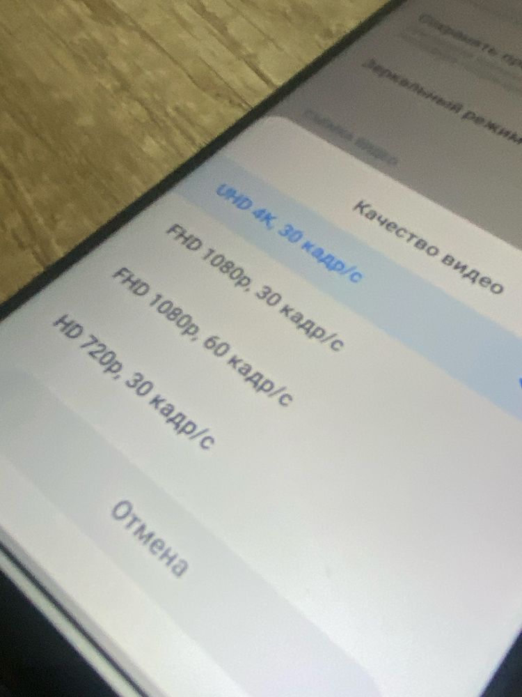 Продам Xiomi 8 lite