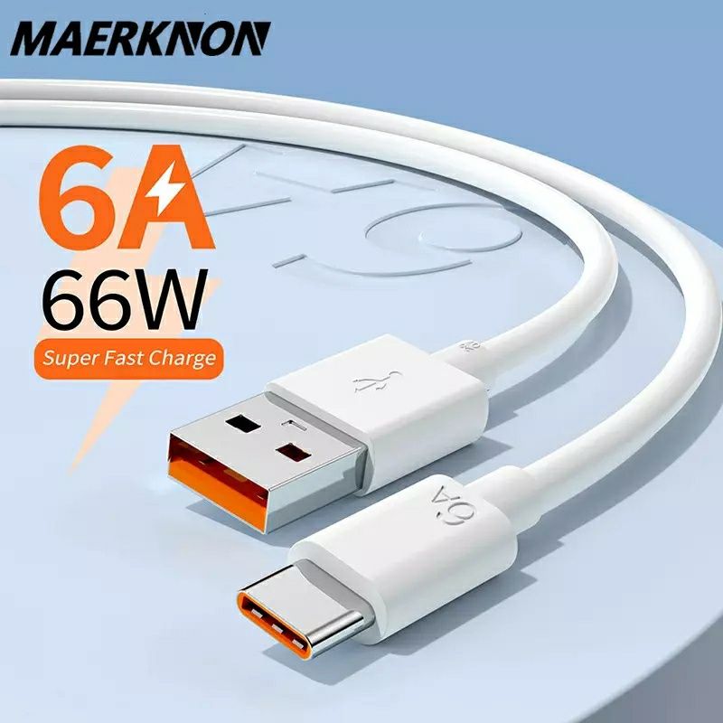 Быстрая зарядка. смартфон USB, блок питания Магнитный кабель и коннект
