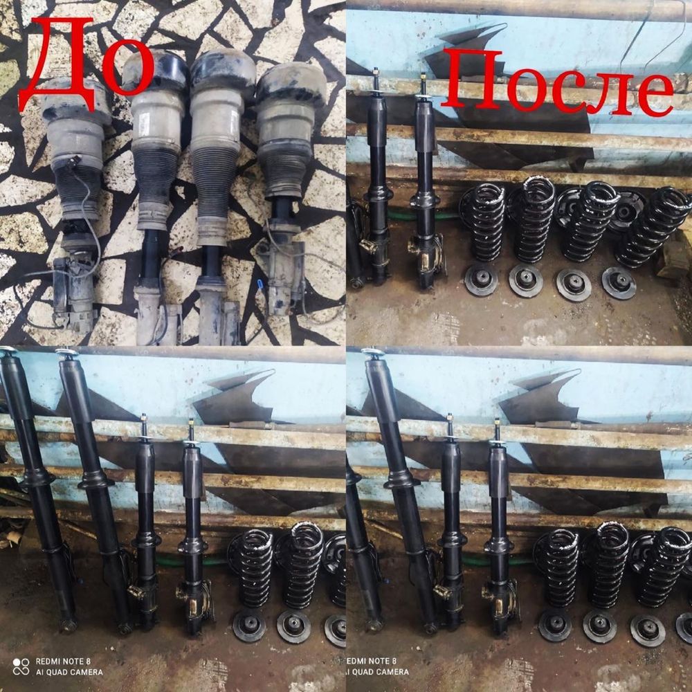Прокачка,ремонт,реставрация,восстановление амортизаторов!!!