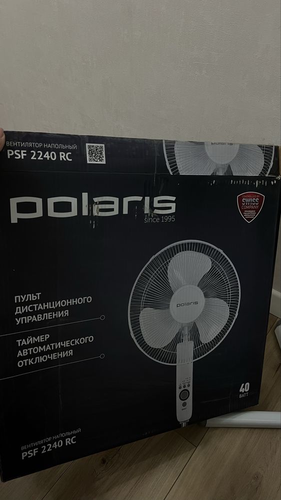 Продам вентилятор Polaris