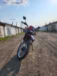 Продам мотоцикл эндуро 150см3