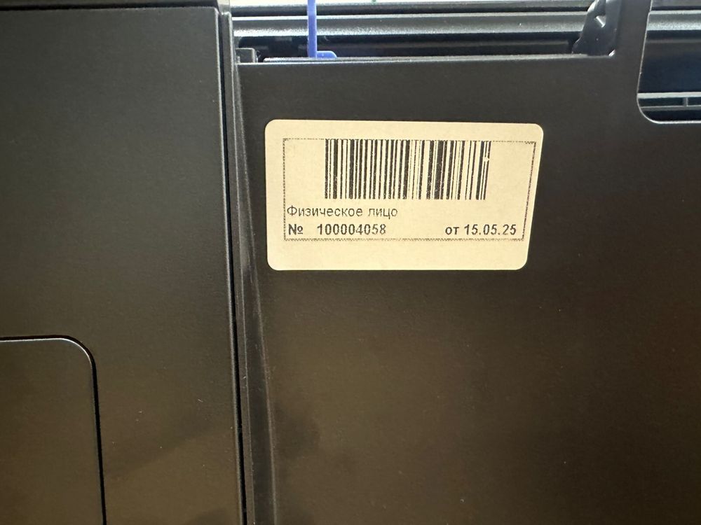 Цветной принтер EPSON